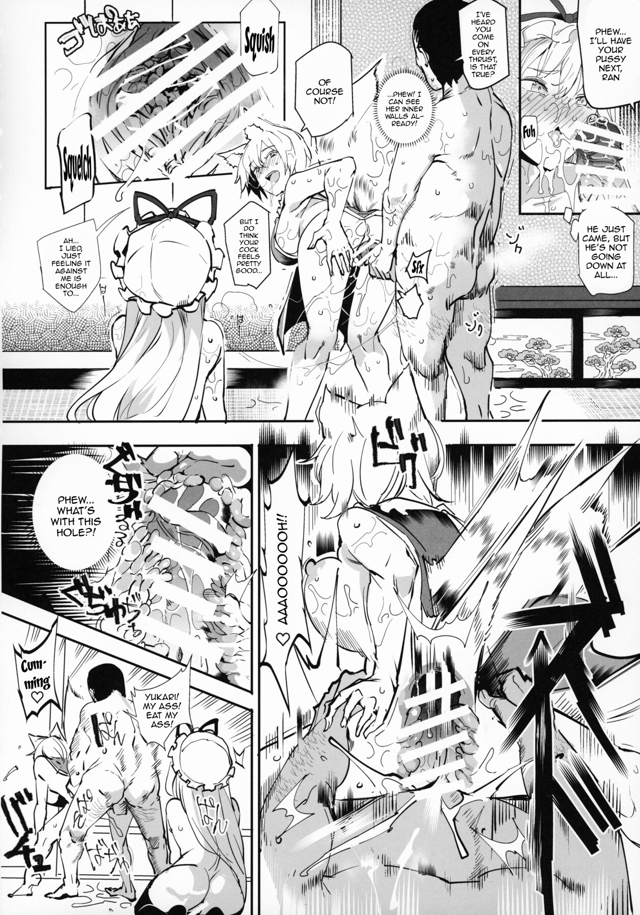 Hentai Manga Comic-Greetings! Gensokyo's Unrestricted Sexual Service 3 Days 2 Nights Trip - Musubi-Read-7